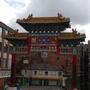 Ingang van Chinatown in Newcastle
